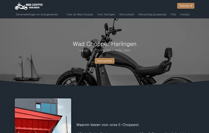 Wad Chopper Harlingen